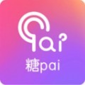 糖pai购物app安卓版