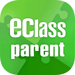 eClass Parent最新版